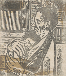 (Untitled) Mother and Child