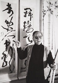 Legends (Guan Shanyue)