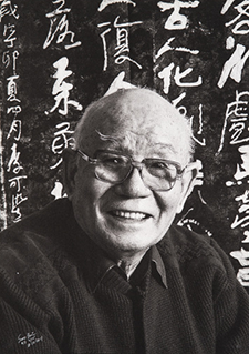 Legends - Li KeRan #4