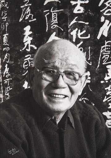 Legends - Li KeRan #4