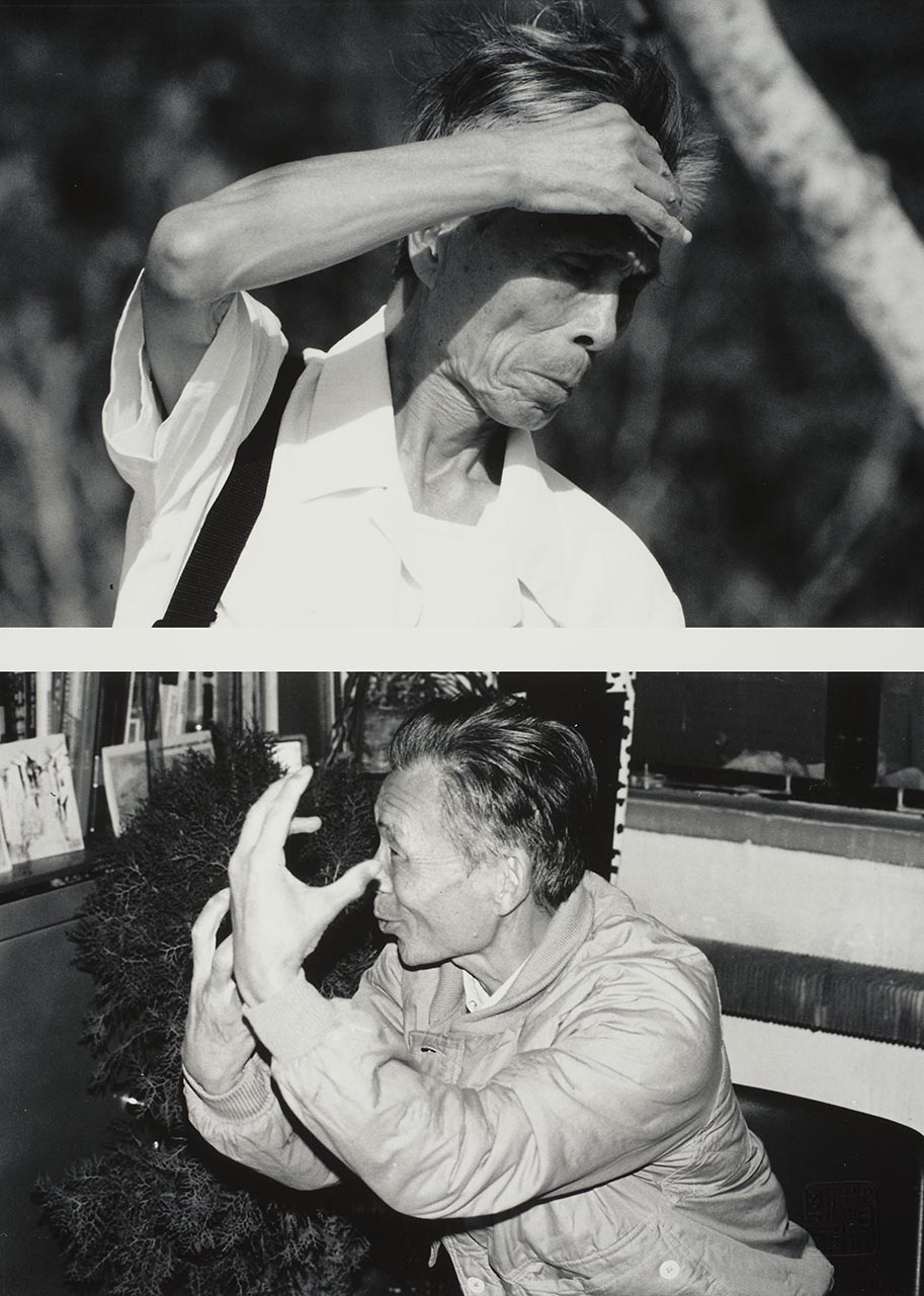 Wu Guanzhong Photography Series 吴冠中写真系列
#3 of 5 - Wu in animated conversations with his friends. 吴冠中与友人绘声绘影交流中。