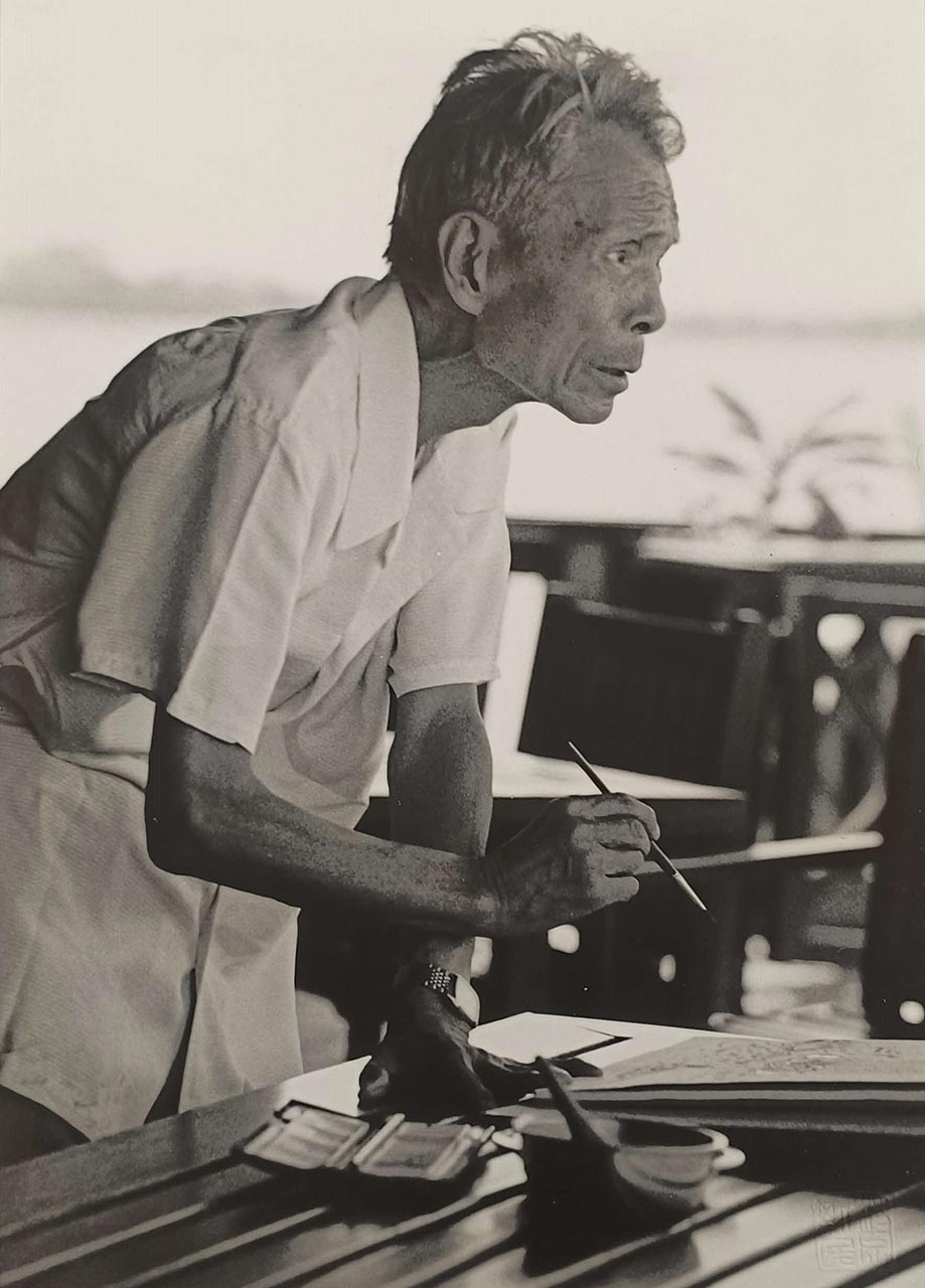 Wu Guanzhong Photography Series 吴冠中写真系列
#1 of 9 - Wu Guanzhong sketches outdoors in Bali. 吴冠中在巴厘岛写生。