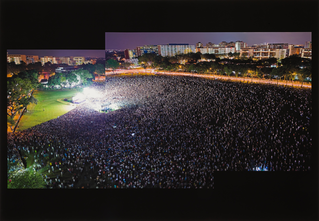 Workers Party Rally, near Hougang MRT Station, 28th April 2011