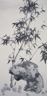 Bamboo and Rock