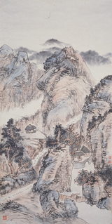Landscape