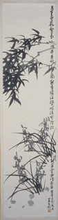 Bamboo and Orchid