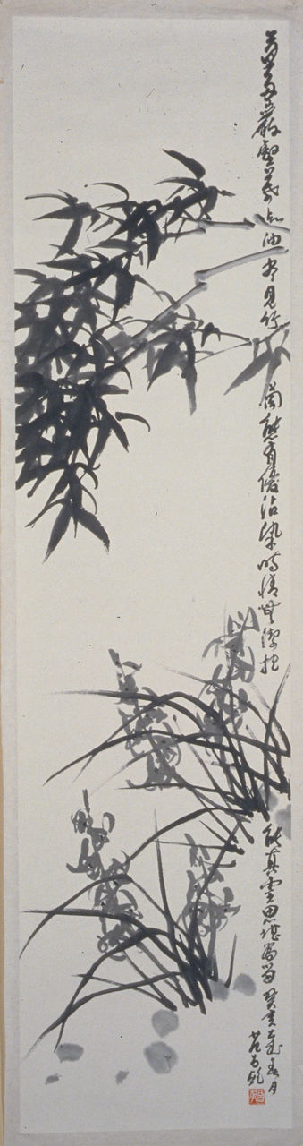 Bamboo and Orchid