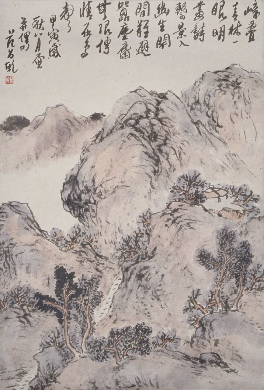 Landscape