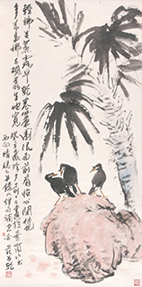 Coconut Trees and Mynahs
