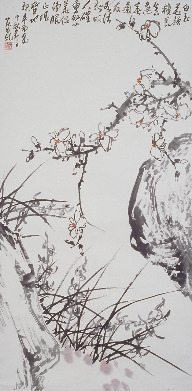 Orchid and Magnolia