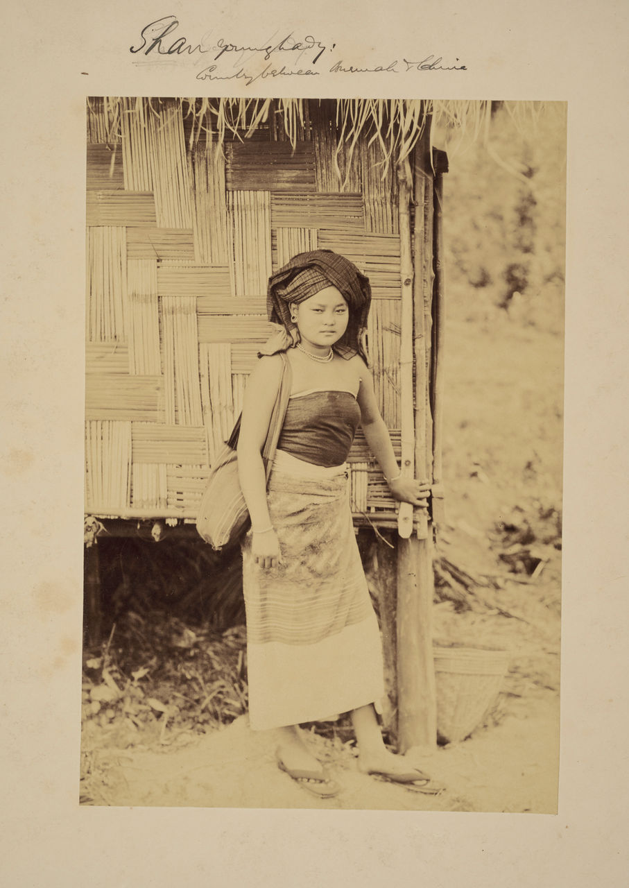 Burmese Lady with Cheeroot