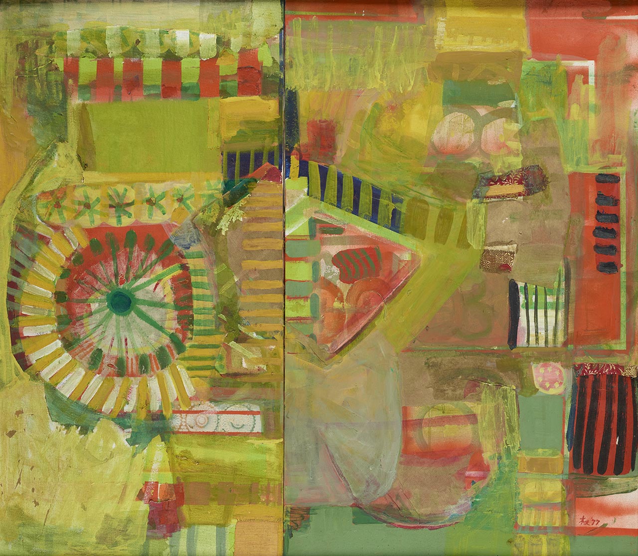 Urban Renewal 《 市区从建》