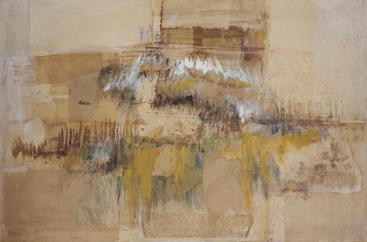 In The Clouds There Are Dwellings 《白云深处有人家》