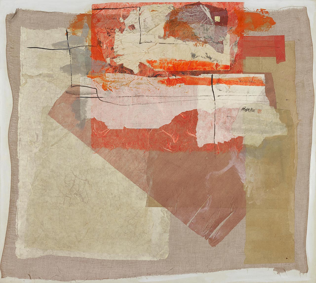 Tea Merchant 《茶商》