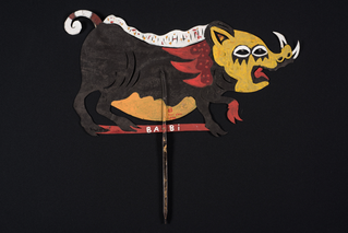 Wayang Puppets - The Pig (Babi Huntan)