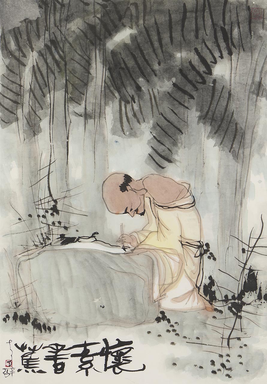 Huai Su Shu Jiao