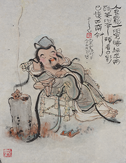 Untitled (Man Sleeping while Enjoying Tea)