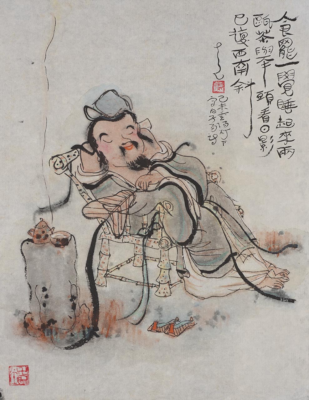 Untitled (Man Sleeping while Enjoying Tea)