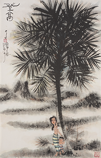 Untitled (Lady with a Child under the Tree)