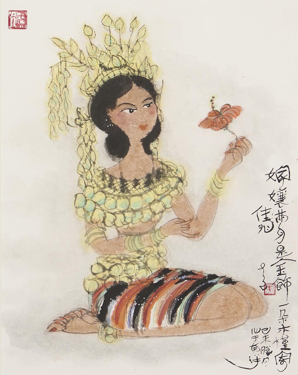 Untitled (Lady Admiring a Hibicus)