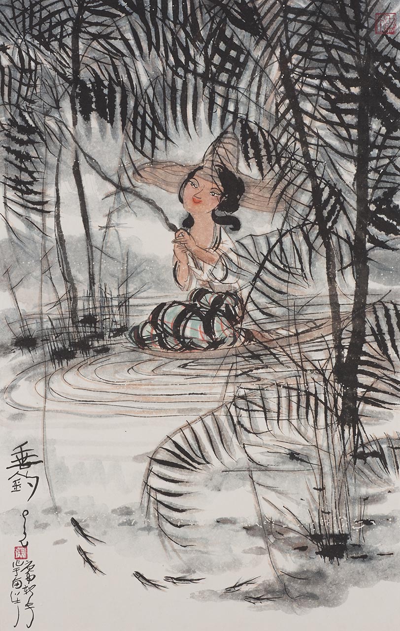 Untitled (Lady Fishing)