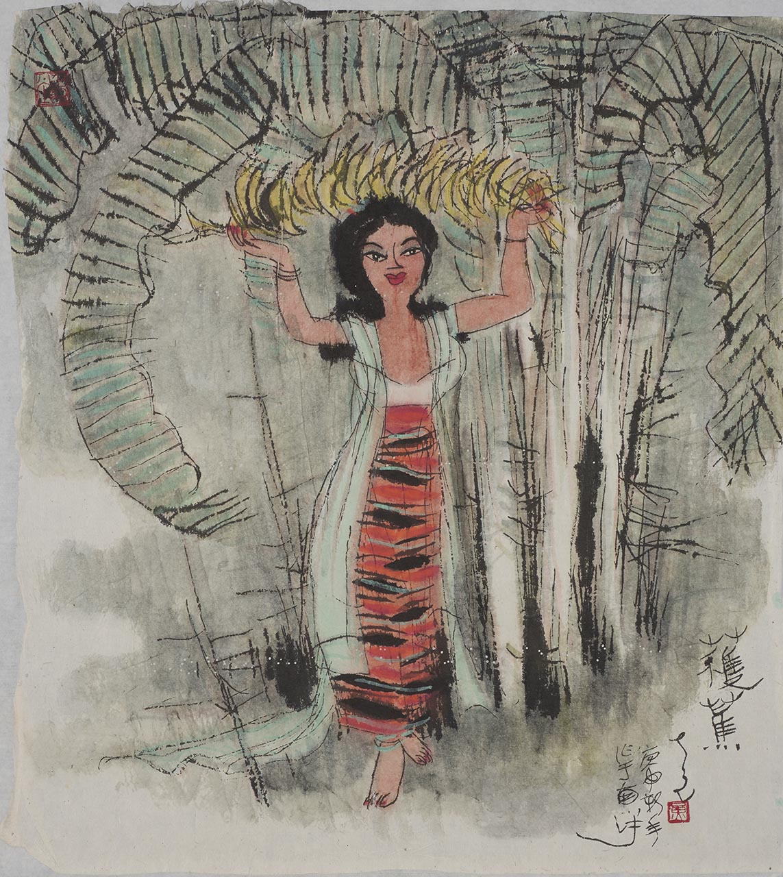 Untitled (Lady with Bananas on her Head)