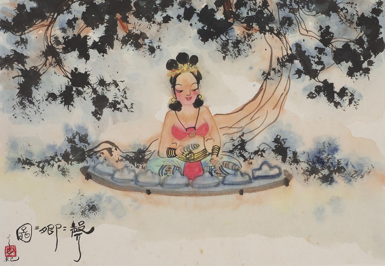 Untitled (Lady Playing Music)