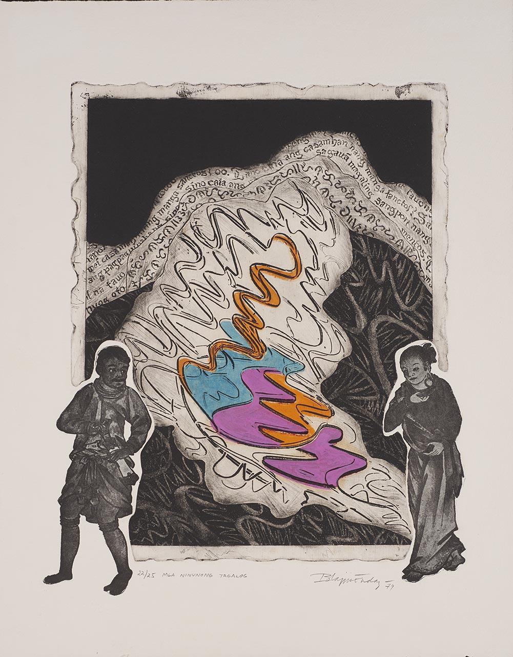 Mga Ninuno VII (Ancestors VII)