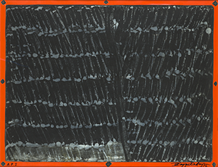 Untitled (Rhythmic Play) II