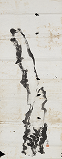 [Not Titled] (Scholar Rock)