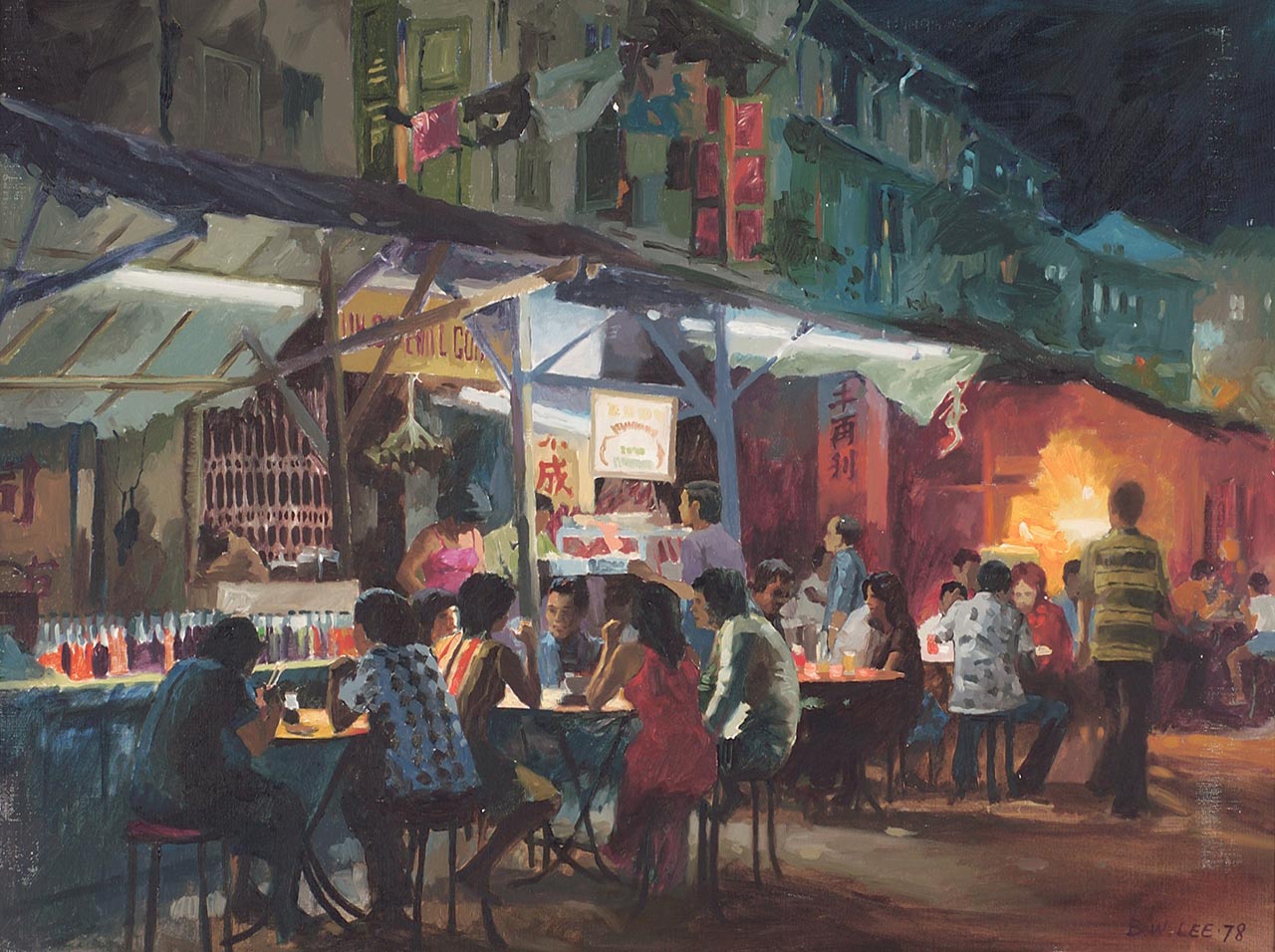 Bugis Street Night Scene