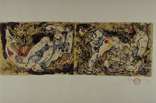 Title Unknown | National Gallery Singapore