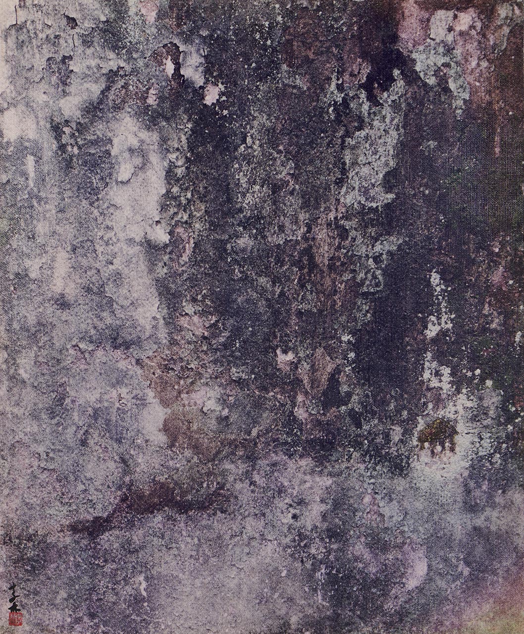 Quiet Pavilion in the Cave