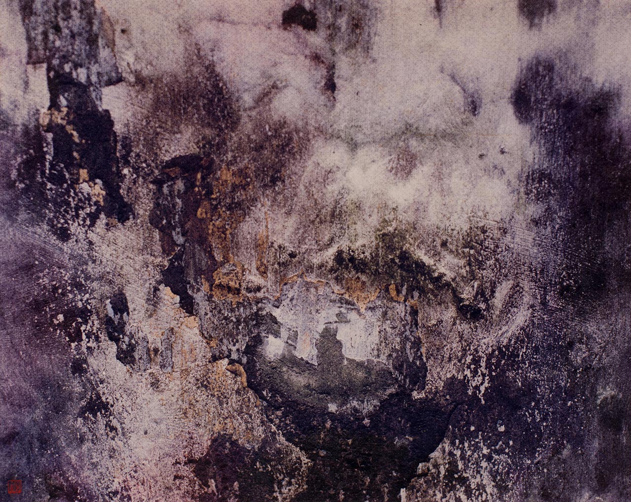 Untitled #1/5
