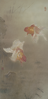 Untitled (2 Goldfishes)