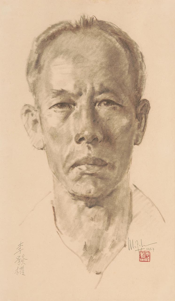Portrait of a Friend