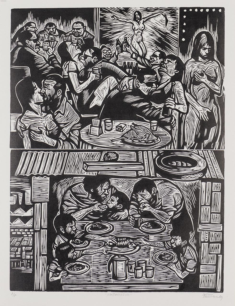 Kontradiksyon (Contradiction)