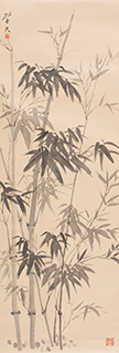Bamboo in Ink