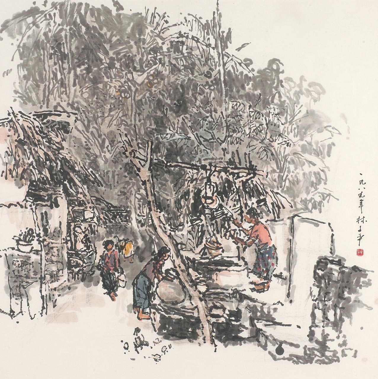 Untitled (Village Scene)