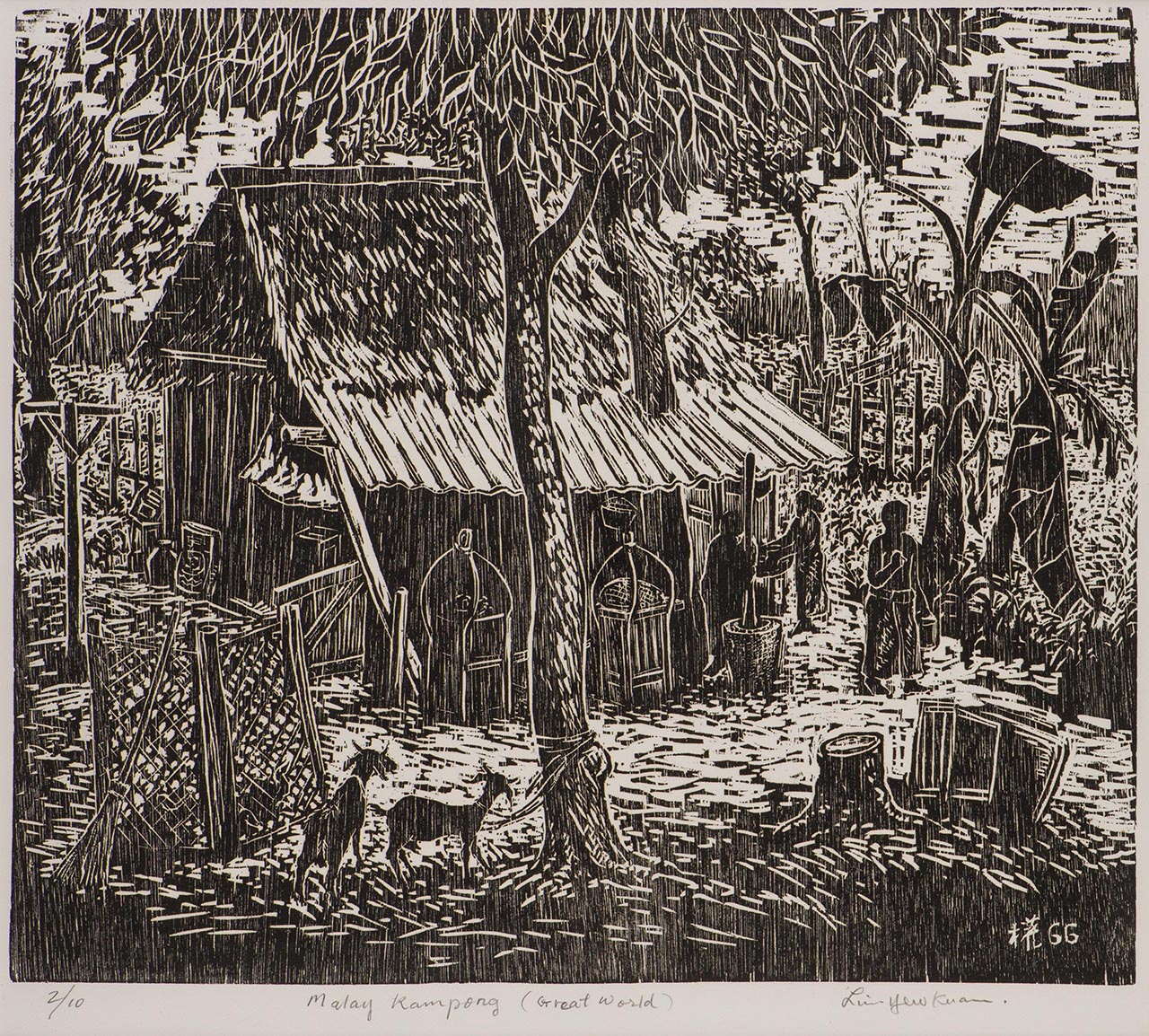 Malay Kampong (Great World)