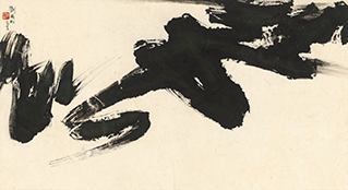 Dance of the Black Ink