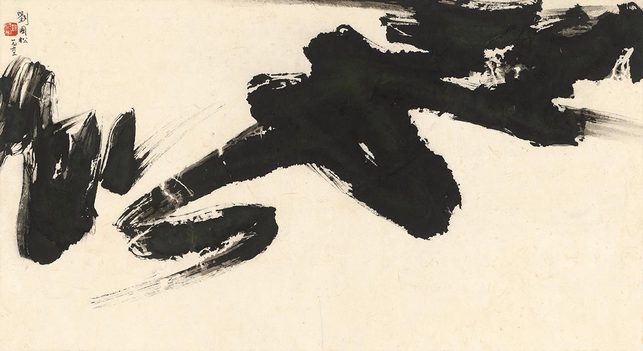 Dance of the Black Ink