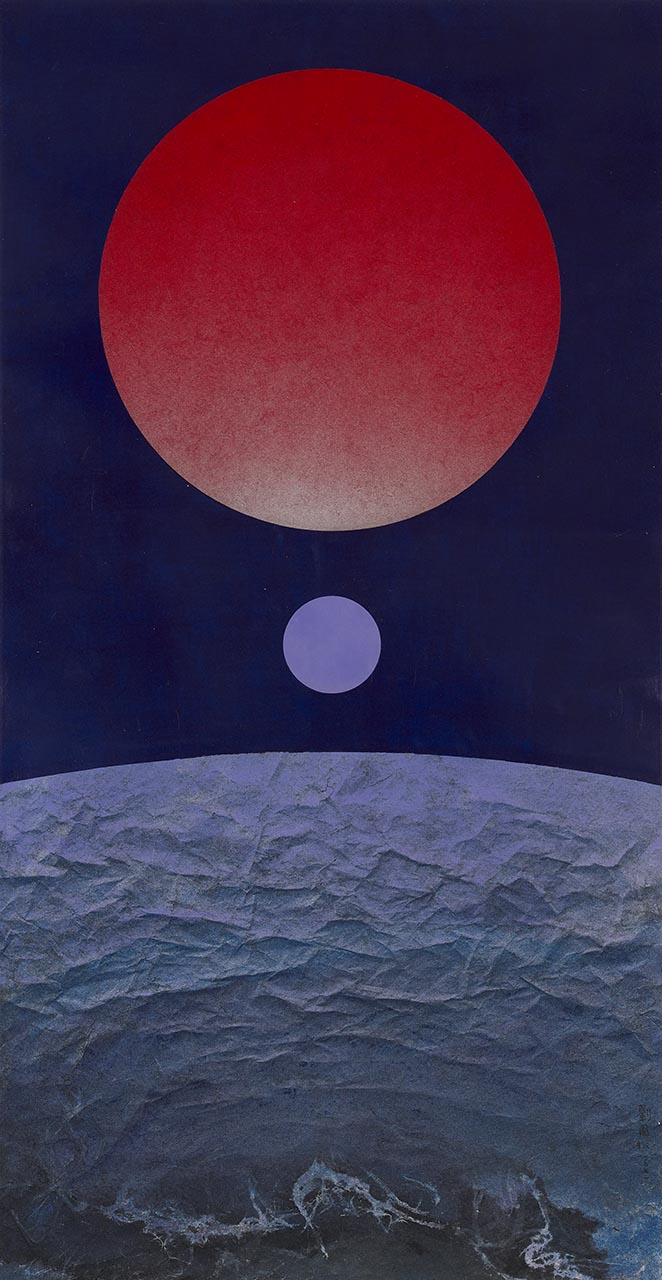 The Composition of Distance No. 15