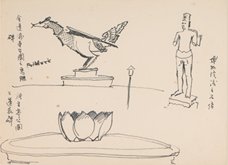 Artefacts in Phnom Penh