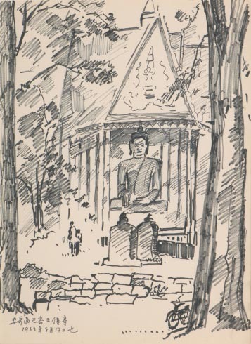 Buddhist Pavilion at Angkor Thom, Bayon