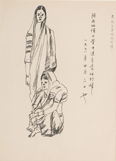 Two Local Women in Ajanta