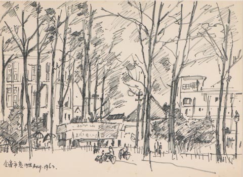 View from Phnom Penh City