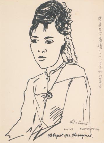 Woman from Changmai