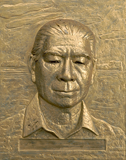 Portrait of Liu Kang