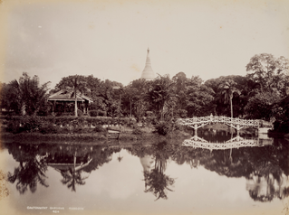 The Island Pavilion in the Cantonment Gardens